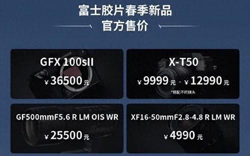 精产品精一二二区在线观看